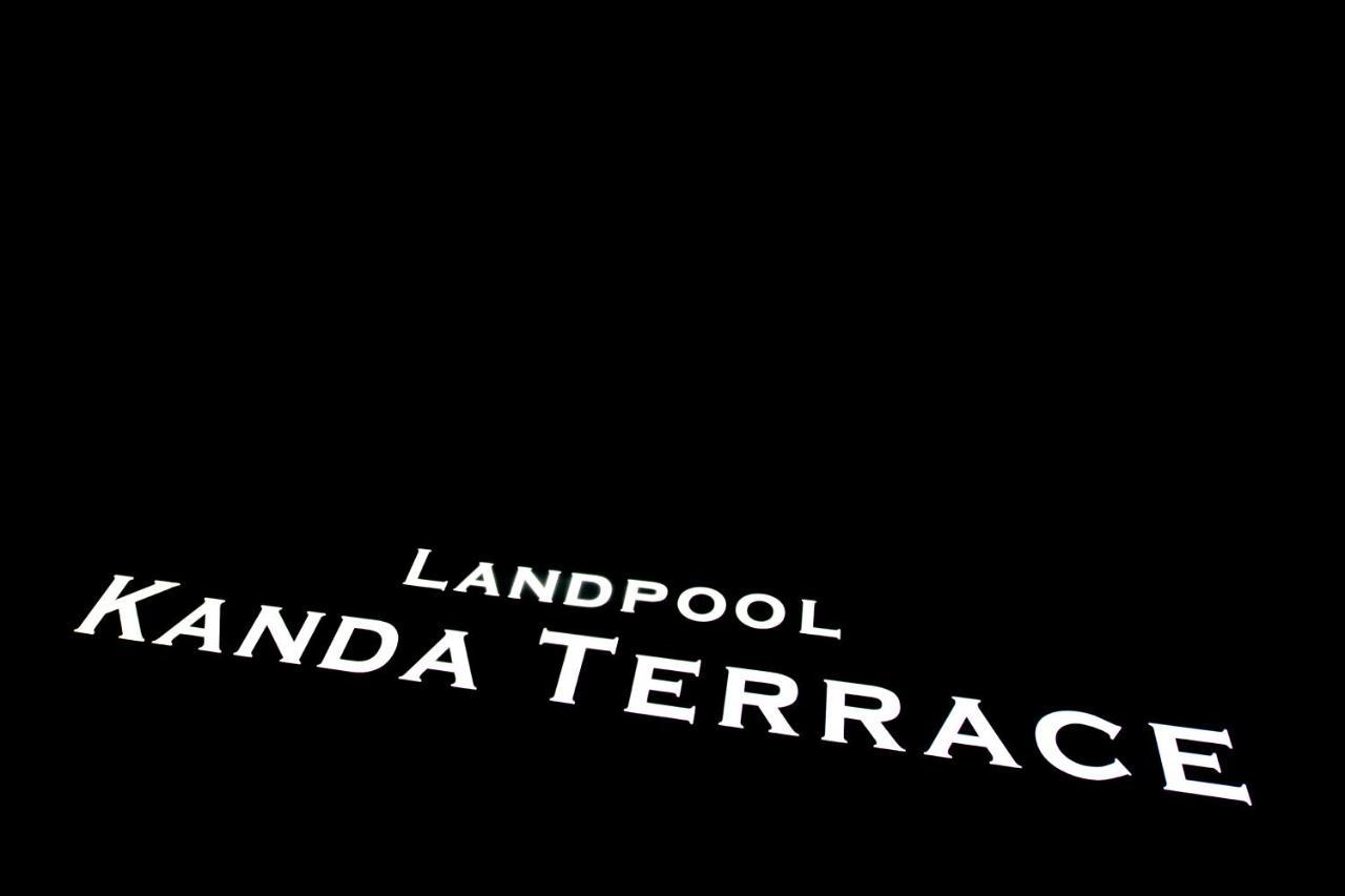 Bnb+ Kanda Terrace Ogawamachi Tokio Zewnętrze zdjęcie