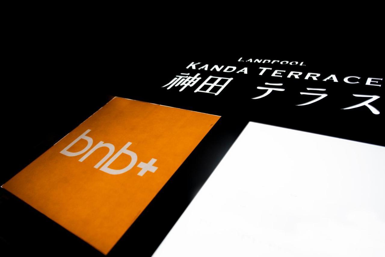 Bnb+ Kanda Terrace Ogawamachi Tokio Zewnętrze zdjęcie